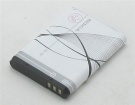 Nokia 6080 gold 3.7V 900mAh batterien, 6080 gold handy batterien