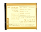 Samsung b3310 3.7V 800mAh batterien, b3310 handy batterien