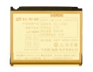 Samsung l878 3.7V 950mAh batterien, l878 handy batterien