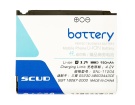Samsung sgh-w159 3.7V 950mAh batterien, sgh-w159 handy batterien
