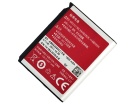 Samsung ab653850ez 3.7V 1500mAh batterien, ab653850ez handy batterien