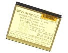 Sony ericsson w508a 3.7V 900mAh batterien, w508a handy batterien