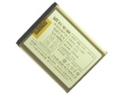 Sony ericsson p1c 3.7V 1000mAh batterien, p1c handy batterien