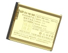 Sony ericsson u100 3.7V 860mAh batterien, u100 handy batterien