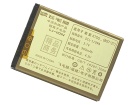 Sony ericsson j120c 3.7V 900mAh batterien, j120c handy batterien