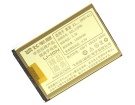 Sony ericsson xperia x1c 3.7V 1500mAh batterien, xperia x1c handy batterien