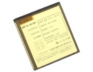 Sony ericsson xperia sola 3.7V 1500mAh batterien, xperia sola handy batterien