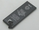 Apple mc921ll/a 3.7V 1420mAh batterien, mc921ll/a handy batterien