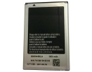 Samsung admire vitality r720 3.7V 3600mAh batterien, admire vitality r720 handy batterien