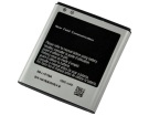 Samsung galaxy s2 ii skyrocket 3.7V 3600mAh batterien, galaxy s2 ii skyrocket handy batterien