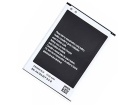 Samsung gt-n7109 3.7V 4000mAh batterien, gt-n7109 handy batterien