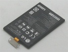 Lg e973 3.8V 2300mAh batterien, e973 handy batterien