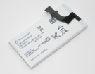 Sony ericsson xperia st27 3.7V 1250mAh batterien, xperia st27 handy batterien