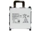 Sony xperia z1 l39w 3.8V 3000mAh batterien, xperia z1 l39w handy batterien