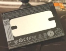 Htc 603e m4 3.8V 1800mAh batterien, 603e m4 handy batterien