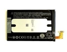 Htc one m8 3.8V 2600mAh batterien, one m8 handy batterien