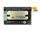 Htc one m8 3.8V 2100mAh batterien, one m8 handy batterien