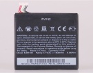 Htc one x 3.7V 1800mAh batterien, one x handy batterien