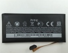 Htc primo 3.8V 1500mAh batterien, primo handy batterien