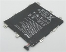 Asus z580c-b1-bk 3.8V 4000mAh batterien, z580c-b1-bk handy batterien