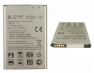 Lg ds1402 3.85V 3000mAh batterien, ds1402 handy batterien