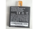 Caterpillar s50 3.75V 2680mAh batterien, s50 handy batterien