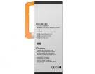 Lenovo zuk z2132 3.84V 3500mAh batterien, zuk z2132 handy batterien