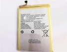 Gome gome u7 3.85V 3100mAh batterien, gome u7 handy batterien