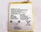 Gome gome t1 3.85V 4000mAh batterien, gome t1 handy batterien