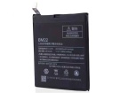 Xiaomi xiaomi 5 3.85V 3000mAh batterien, xiaomi 5 handy batterien