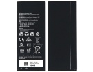 Huawei y6ii 3.8V 2200mAh batterien, y6ii handy batterien