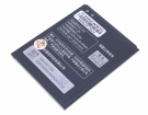 Lenovo s856 3.8V 2500mAh batterien, s856 handy batterien