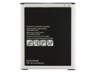Samsung sm-j7009 3.85V 3000mAh batterien, sm-j7009 handy batterien