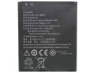 Lenovo a399 3.7V 2000mAh batterien, a399 handy batterien