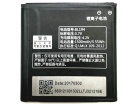 Lenovo a288t 3.7V 1500mAh batterien, a288t handy batterien