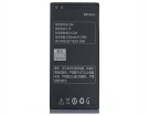 Lenovo a600e 3.7V 2500mAh batterien, a600e handy batterien
