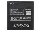 Lenovo a760 3.7V 2000mAh batterien, a760 handy batterien