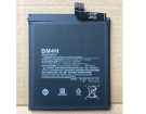 Xiaomi mi 9 pro 3.87V 4000mAh batterien, mi 9 pro handy batterien