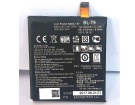 Lg d821 3.8V 2300mAh batterien, d821 handy batterien