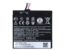 Htc one a9t 3.8V 2150mAh batterien, one a9t handy batterien