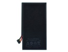 Meizu mx1 3.8V 1600mAh batterien, mx1 handy batterien