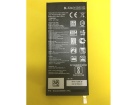 Lg lv9 x calibur 3.85V 4100mAh batterien, lv9 x calibur handy batterien