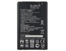 Lg f670k 3.8V 2220mAh batterien, f670k handy batterien