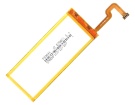 Huawei p8 lite ale-ul10 3.8V 2200mAh batterien, p8 lite ale-ul10 handy batterien