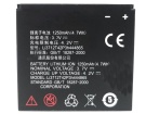 Zte n880 3.7V 1250mAh batterien, n880 handy batterien