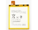 Sony xperia t2 ultra xm50t 3.8V 3000mAh batterien, xperia t2 ultra xm50t handy batterien