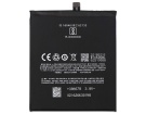 Meizu m685cu 3.8V 3000mAh batterien, m685cu handy batterien