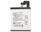 Lenovo vibe x2cu 3.8V 2300mAh batterien, vibe x2cu handy batterien