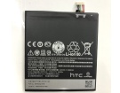 Htc desire 826y 3.82V 2600mAh batterien, desire 826y handy batterien