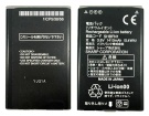 Sharp shbfn1 3.8V 1410mAh batterien, shbfn1 handy batterien
